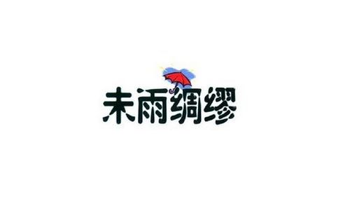 http://res.cnoil.com/ueditor/php/upload/image/20181104/1541309877825790.jpg