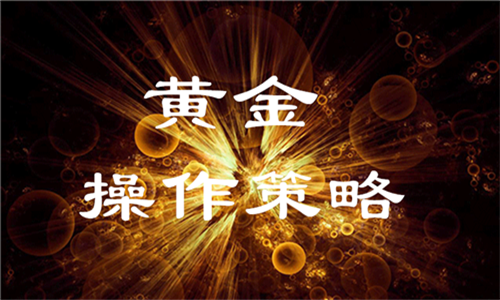 http://res.cnoil.com/ueditor/php/upload/image/20181121/1542792141910688.png