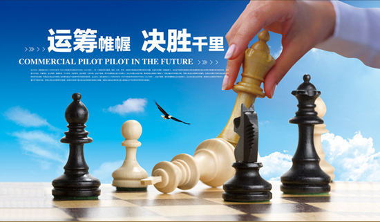 http://res.cnoil.com/ueditor/php/upload/image/20181122/1542825906647701.jpg