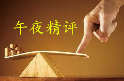 http://res.cnoil.com/ueditor/php/upload/image/20181122/1542900956571553.jpeg
