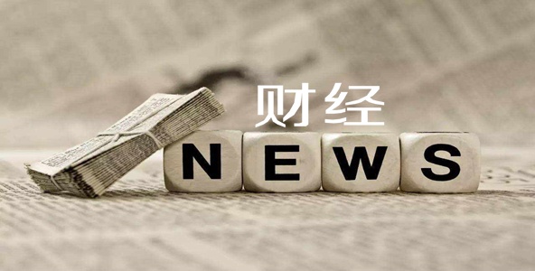 http://res.cnoil.com/ueditor/php/upload/image/20181202/1543681403344733.jpg