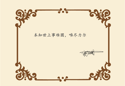 http://res.cnoil.com/ueditor/php/upload/image/20181206/1544100173456166.jpg