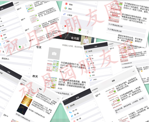 http://res.cnoil.com/ueditor/php/upload/image/20181206/1544100373523764.png