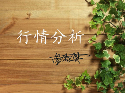 http://res.cnoil.com/ueditor/php/upload/image/20181209/1544294222663461.jpg