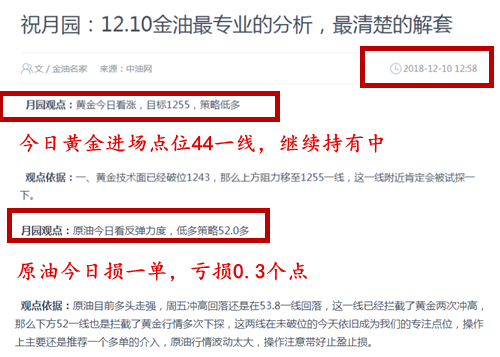 http://res.cnoil.com/ueditor/php/upload/image/20181210/1544452322188886.png