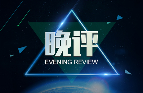 http://res.cnoil.com/ueditor/php/upload/image/20181227/1545905163655399.jpg