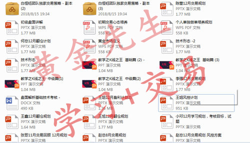 http://res.cnoil.com/ueditor/php/upload/image/20181227/1545923832810363.jpg