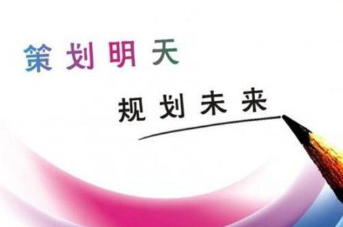 http://res.cnoil.com/ueditor/php/upload/image/20181227/1545923846792326.jpg