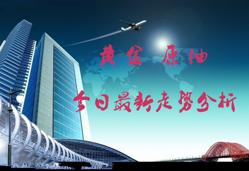 http://res.cnoil.com/ueditor/php/upload/image/20181228/1546003479952046.jpg