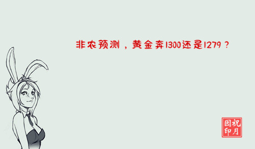 http://res.cnoil.com/ueditor/php/upload/image/20190104/1546605128504987.jpg