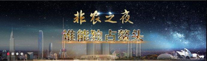 http://res.cnoil.com/ueditor/php/upload/image/20190104/1546615350159521.jpg