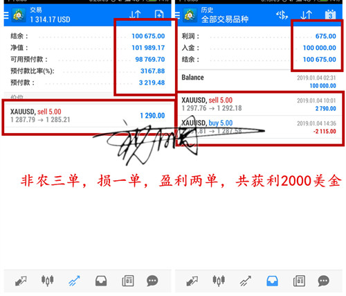 http://res.cnoil.com/ueditor/php/upload/image/20190105/1546684820536335.jpg