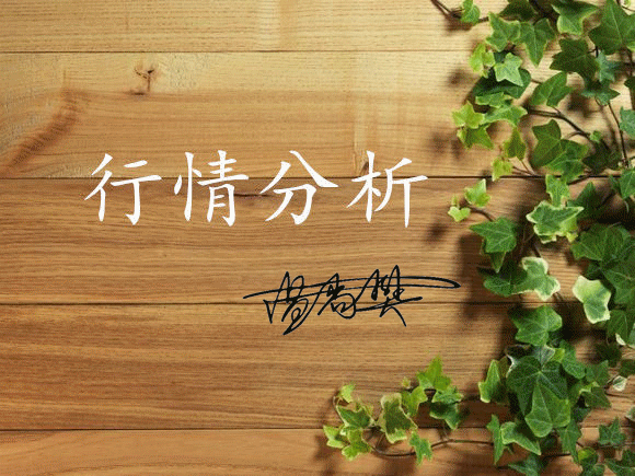 http://res.cnoil.com/ueditor/php/upload/image/20190106/1546790225920813.gif