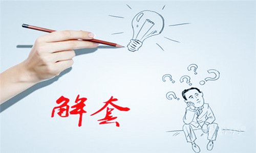 http://res.cnoil.com/ueditor/php/upload/image/20190107/1546844020805700.jpg