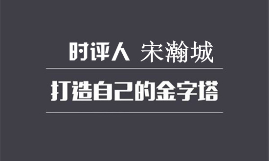 http://res.cnoil.com/ueditor/php/upload/image/20190110/1547090428580936.jpg