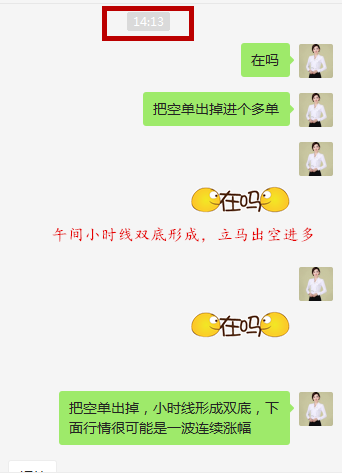 http://res.cnoil.com/ueditor/php/upload/image/20190122/1548161455773234.png