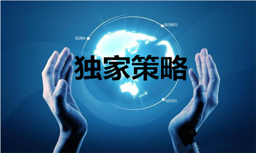 点击查看原图