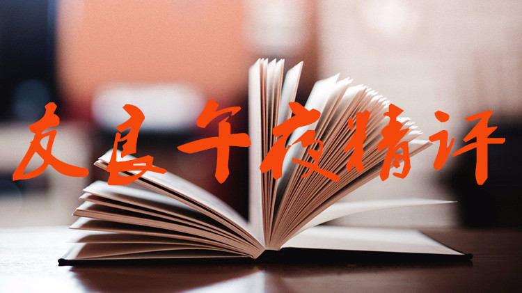 http://res.cnoil.com/ueditor/php/upload/image/20190225/1551108147489002.jpg