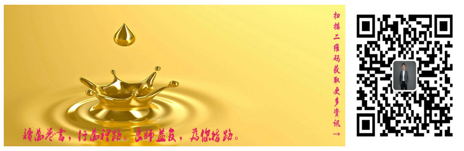 http://res.cnoil.com/ueditor/php/upload/image/20190302/1551512354278104.jpg