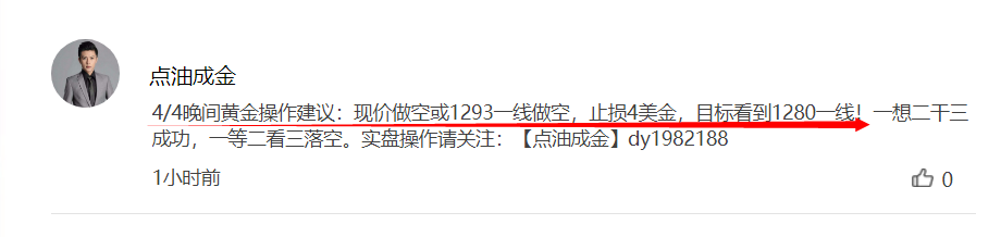 1554387019724909.png http://res.cnoil.com/ueditor/php/upload/image/20190404/1554387019724909.png