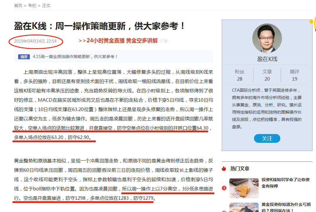 http://res.cnoil.com/ueditor/php/upload/image/20190416/1555393033896126.png