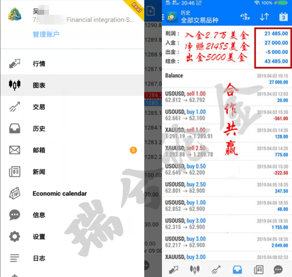 http://res.cnoil.com/ueditor/php/upload/image/20190416/1555403878534272.png