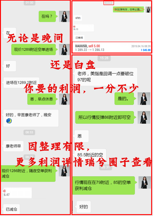 http://res.cnoil.com/ueditor/php/upload/image/20190416/1555420580556103.png