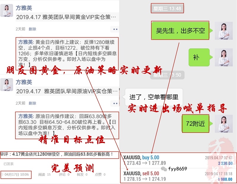 http://res.cnoil.com/ueditor/php/upload/image/20190419/1555684136358912.jpg