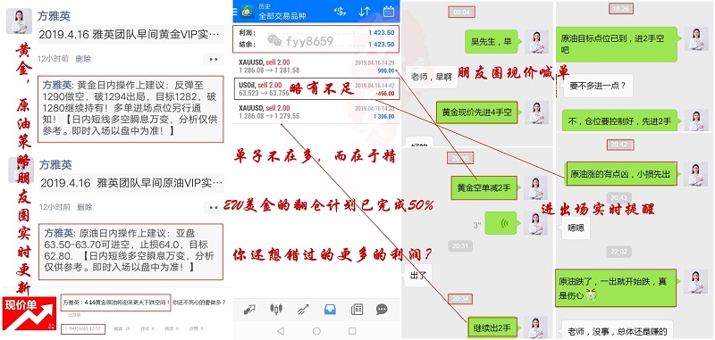 http://res.cnoil.com/ueditor/php/upload/image/20190419/1555684151584347.jpg