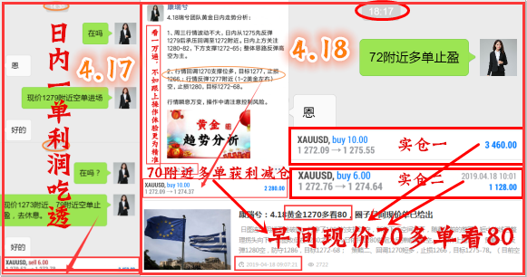 http://res.cnoil.com/ueditor/php/upload/image/20190422/1555896051683706.png