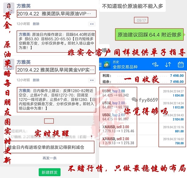 http://res.cnoil.com/ueditor/php/upload/image/20190423/1555954827102474.jpg