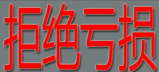 http://res.cnoil.com/ueditor/php/upload/image/20190423/1556028650604337.jpg