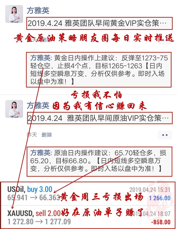 http://res.cnoil.com/ueditor/php/upload/image/20190425/1556190687580856.jpg