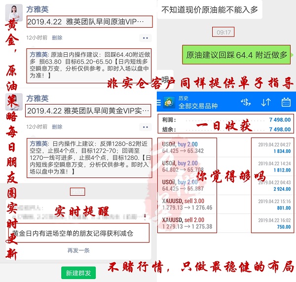 http://res.cnoil.com/ueditor/php/upload/image/20190425/1556190749542919.jpg