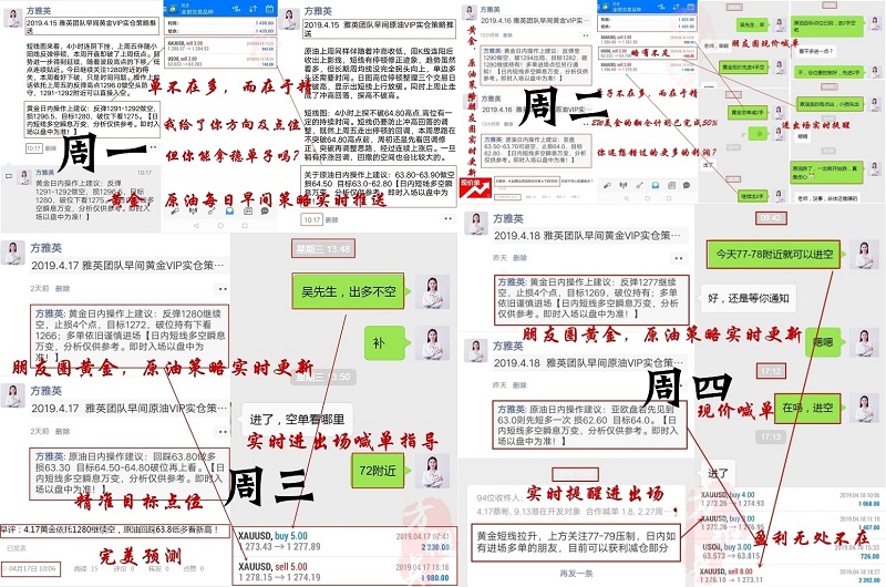http://res.cnoil.com/ueditor/php/upload/image/20190425/1556190784427419.jpg