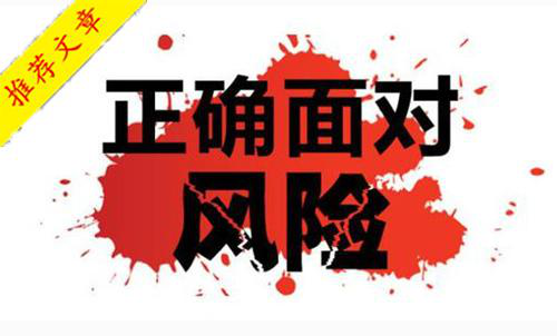 http://res.cnoil.com/ueditor/php/upload/image/20190425/1556194198299373.png