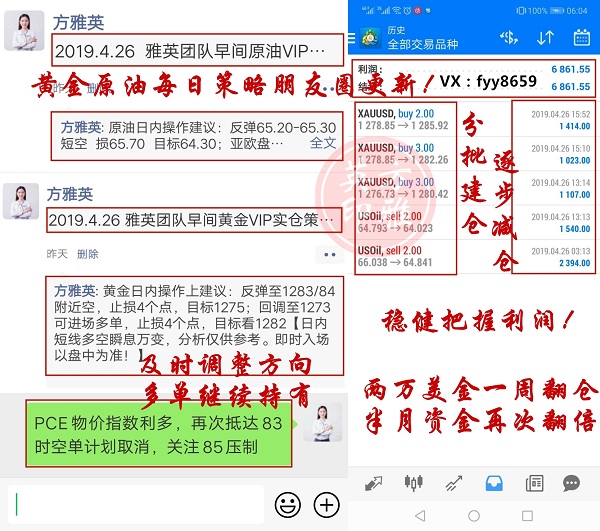 http://res.cnoil.com/ueditor/php/upload/image/20190427/1556318164532671.jpg