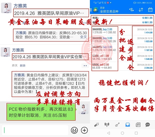 http://res.cnoil.com/ueditor/php/upload/image/20190427/1556318609520353.jpg
