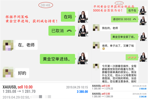 http://res.cnoil.com/ueditor/php/upload/image/20190430/1556592471130405.png