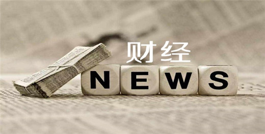 http://res.cnoil.com/ueditor/php/upload/image/20190501/1556703230106406.jpeg