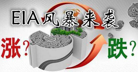 http://res.cnoil.com/ueditor/php/upload/image/20190501/1556703284384295.jpg