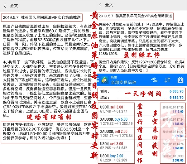 http://res.cnoil.com/ueditor/php/upload/image/20190509/1557374597572388.jpg