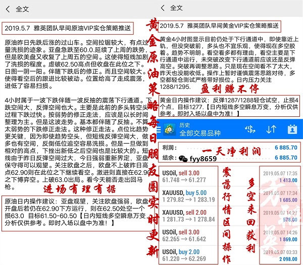 http://res.cnoil.com/ueditor/php/upload/image/20190509/1557401848912416.jpg