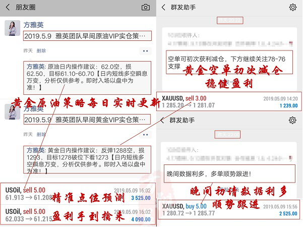http://res.cnoil.com/ueditor/php/upload/image/20190511/1557516548341397.png
