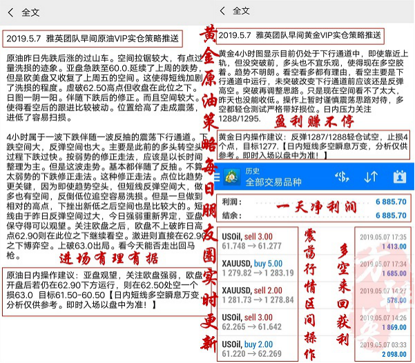 http://res.cnoil.com/ueditor/php/upload/image/20190511/1557516575693497.png