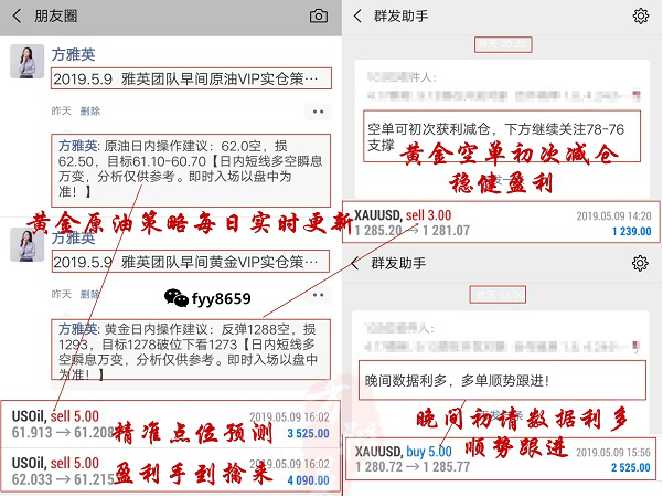 http://res.cnoil.com/ueditor/php/upload/image/20190511/1557516701416253.png
