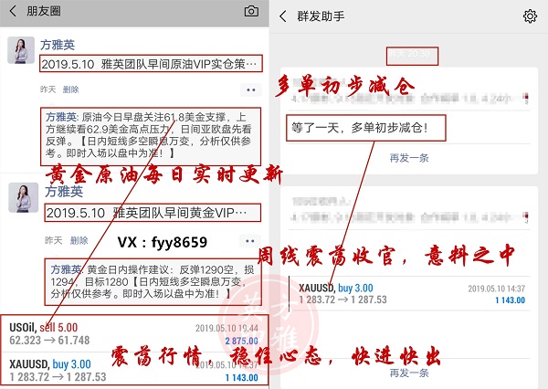 http://res.cnoil.com/ueditor/php/upload/image/20190511/1557517972340178.jpg