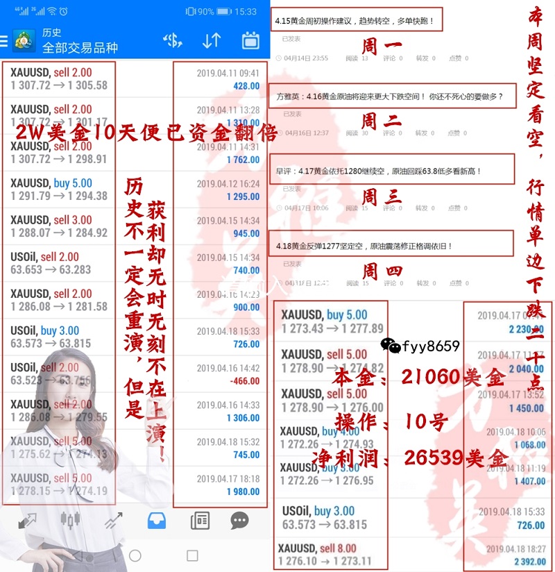 http://res.cnoil.com/ueditor/php/upload/image/20190511/1557576918520836.jpg