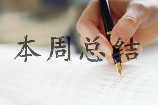 http://res.cnoil.com/ueditor/php/upload/image/20190512/1557665823713099.jpg