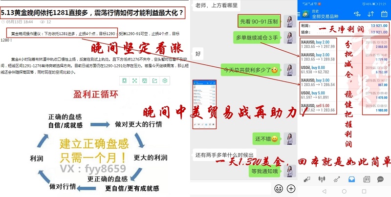 http://res.cnoil.com/ueditor/php/upload/image/20190513/1557762345522499.jpg